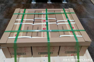 呼伦贝尔海拉尔航空快递酒水【机场货运当天